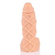 (image for) Grid Realistic Dildo