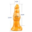 (image for) Jackal Realistic Dong