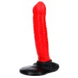 (image for) Monster 15 Anal Dildo