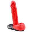 (image for) Monster 17 Realistic Dildo