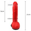 (image for) Monster 18 Realistic Dildo