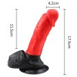 (image for) Monster 19 Realistic Dildo