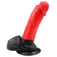 (image for) Monster 19 Realistic Dildo