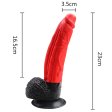(image for) Monster 20 Realistic Dildo