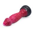 (image for) Beef Color Animal Penis 02