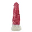(image for) Beef Color Animal Penis 04