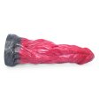 (image for) Beef Color Animal Penis 04