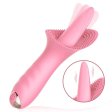 (image for) Silicone Vibrating Tongue