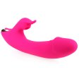 (image for) Amant Silicone Vibrator with Sucking Function