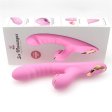 (image for) Whirlwind Suction Vibrator
