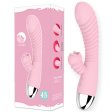 (image for) Tongue Stimulation Rabbit Vibrator