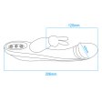 (image for) Ollie Rabbit Dildo Vibrator