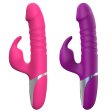 (image for) Omy Thrusting Rabbit Vibrator