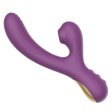 (image for) Clitoral Sucking G Spot Dildo Rabbit Vibrator
