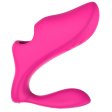 (image for) First Love Finger Vibrator