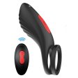 (image for) Coco Wireless Vibration Cock Ring