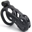 (image for) Cobra Chastity Cock Cage