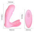 (image for) T Style Strap-on vibrator