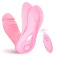(image for) T Style Strap-on vibrator