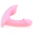 (image for) Whistle Strap-on vibrator