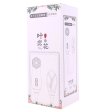 (image for) Double Head Rose Suction Vibrator