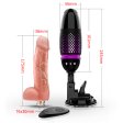 (image for) Super Sex Machine For Her