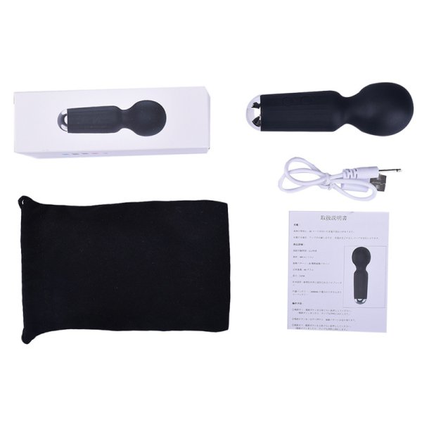 (image for) Mini Size 20 Frequency Vibrator