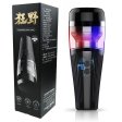 (image for) Wild Trusting Masturbation Cup With Sucker