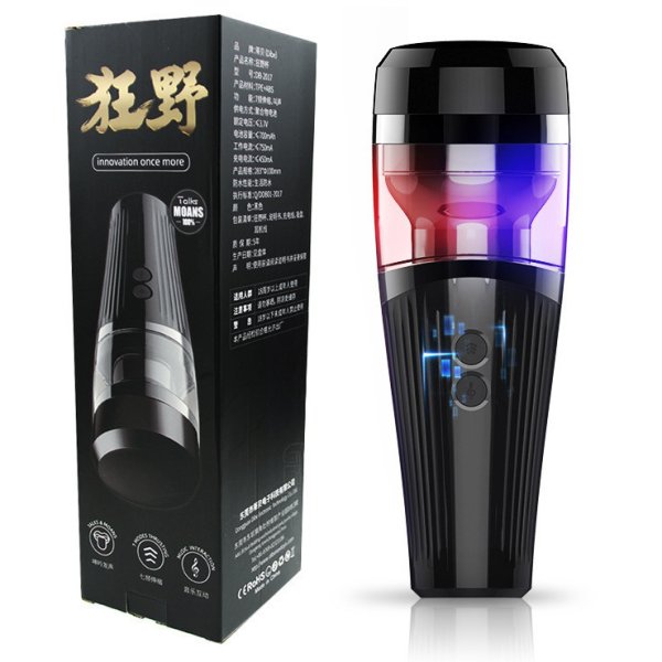 (image for) Wild Trusting Masturbation Cup With Sucker