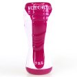 (image for) Yuechao Male Masturbation Cup
