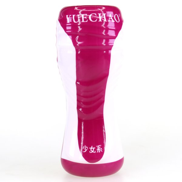 (image for) Yuechao Male Masturbation Cup