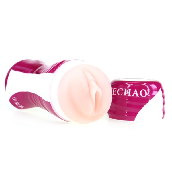 (image for) Yuechao Male Masturbation Cup