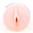 (image for) Yuechao Male Masturbation Cup