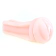 (image for) Yuechao Male Masturbation Cup