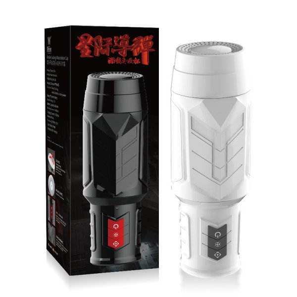 (image for) Interplanetary Missile Sucking Masturbation Cup