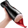 (image for) Erocome Taurus Automatic Intelligent Sucking Masturbator