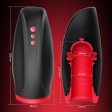 (image for) Erocome Antlia Full-Automatic Masturbation Cup
