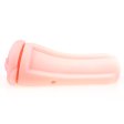 (image for) Sweet Time Masturbation Stroker - Pussy