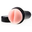 (image for) Sweet Time Masturbation Stroker - Butt