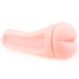 (image for) Sweet Time Masturbation Stroker - Butt