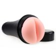 (image for) Sweet Time Masturbation Stroker - Butt