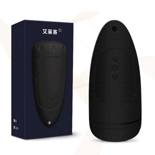 (image for) Heating 12 Frequency Masturbation Cup