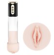 (image for) Automatic Suction Rechargeable Penis Pump