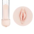 (image for) Masturbation Sleeve For Penis Pump