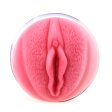 (image for) Sexual Masturbation Cup