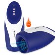 (image for) Gatling Male Vibration Masturbation Cup
