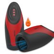 (image for) Gatling Male Vibration Masturbation Cup