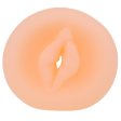 (image for) Vaginal Sleeve For Penis Pump