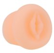 (image for) Vaginal Sleeve For Penis Pump