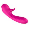 (image for) Romance G Spot Vibrator